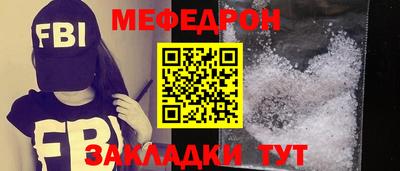 дмт Кулебаки