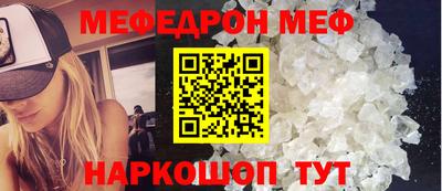 дмт Кулебаки