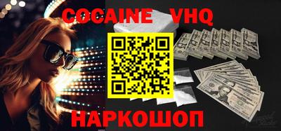 прущие грибы Кумертау