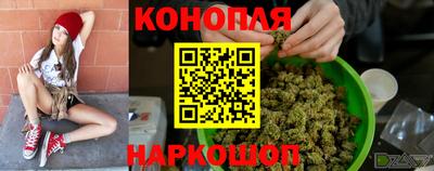 прущие грибы Кумертау