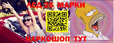 дмт Кулебаки