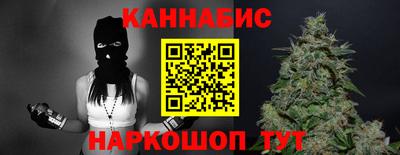 прущие грибы Кумертау