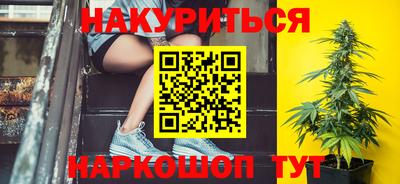 прущие грибы Кумертау
