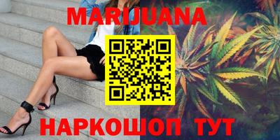 прущие грибы Кумертау
