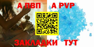 дмт Кулебаки