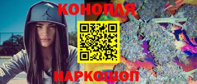 мефедрон Кунгур