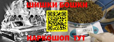 прущие грибы Кумертау