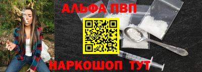 дмт Кулебаки