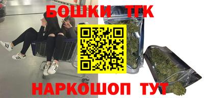 мефедрон Кунгур