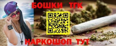 прущие грибы Кумертау