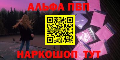 дмт Кулебаки
