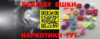 дмт Кулебаки