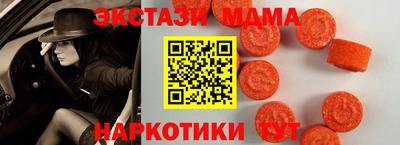мефедрон Кунгур