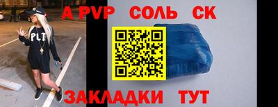 дмт Кулебаки