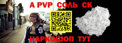 дмт Кулебаки