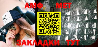 дмт Кулебаки