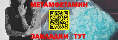 дмт Кулебаки