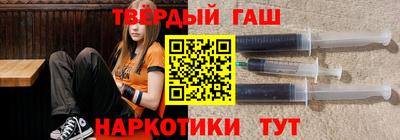 прущие грибы Кумертау