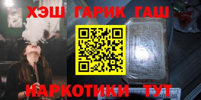 мефедрон Кунгур