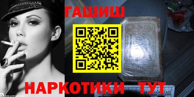 прущие грибы Кумертау
