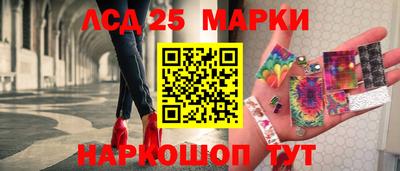 дмт Кулебаки